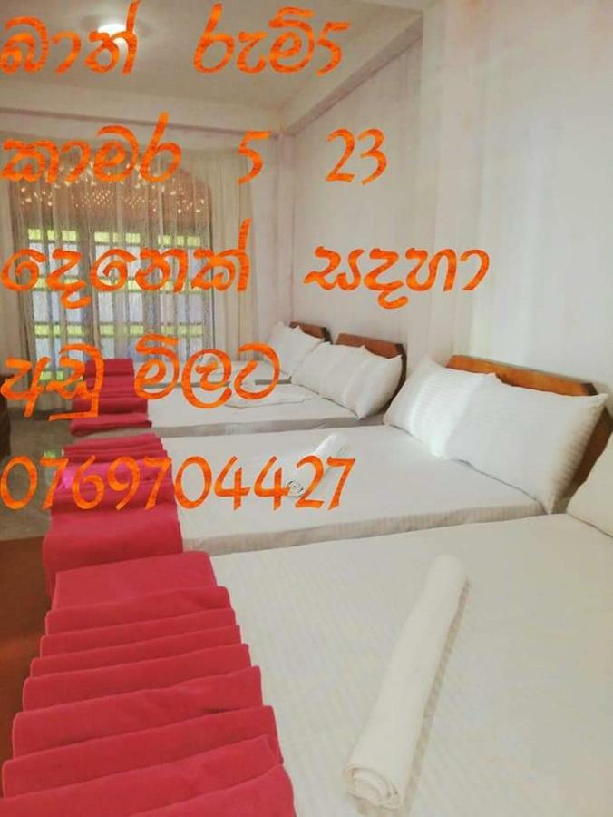 Апартаменти Ohiya Mount Plaza Boralanda Номер фото